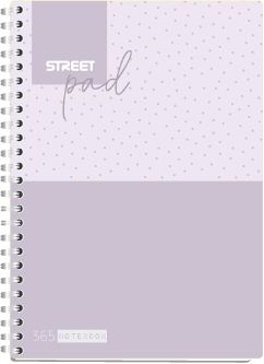 Тетрадка Street Pad, А5, спирала, ламинат, 100 листа, малки квадратчета, dots