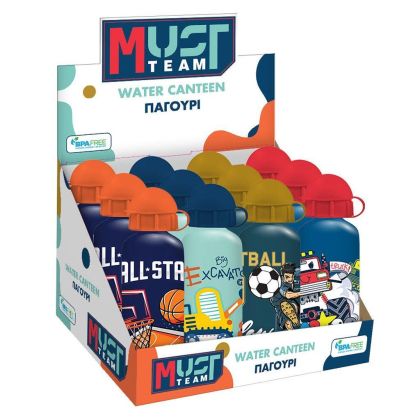 Бутилка за вода Diakakis Must Boy 500мл