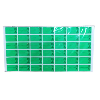 Самозалепващи етикети за цени ЛВ/ЕВРО, Зелен,30л