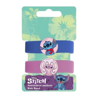 Ластици за коса Lilo&Stitch 2, 2 броя