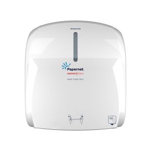 Диспенсър за кърпи за ръце Papernet Defend, бял, 22.1 х 33 х 37.1 cm