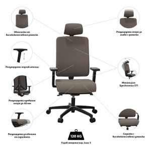 Ергономичен стол Rim Flexi FX 1114, текстил, Synchronous ST1 механизъм, до 120 kg, сив