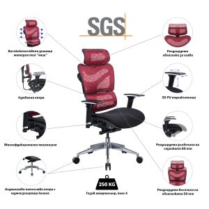 Ергономичен стол RFG TECH@GAMES, Multi-function механизъм, до 250 kg, черна седалка, червена облегалка