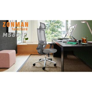 Ергономичен стол RFG Artur HB, дамаска и меш, до 150 kg, тъмносива седалка, черна облегалка