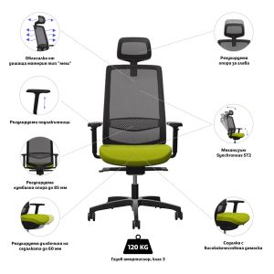 Ергономичен стол Rim Victory VI 1401, ST2 механизъм, до 120 kg, зелен