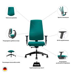 Ергономичен стол Interstuhl Goal 24/7, текстил, Synchronous механизъм, полиамидна основа, до 150 kg, тюркоаз