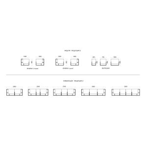 Прав модул за рецепция RFG Joy, 100 х 80 х 112.50 cm, ПДЧ, кехлибарен дъб и антрацит
