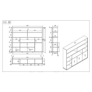 Шкаф RFG Paris, 2400 х 400 х 2000 mm, ПДЧ, орех и светлосиво