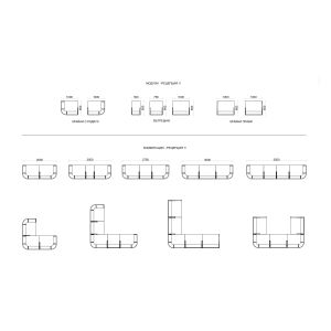 Прав модул за рецепция RFG Point, 100 х 80 х 112.50 cm, ПДЧ