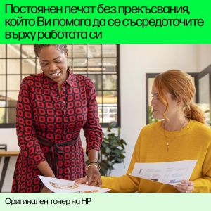 Оригинална тонер касета HP CE342A, 16000 страници/5%, Yellow