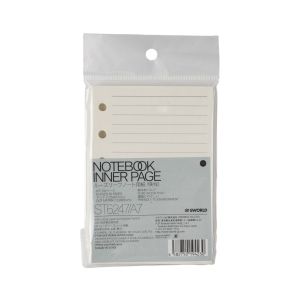 Sworld Листове за органайзер, А7, широки редове, 50 листа