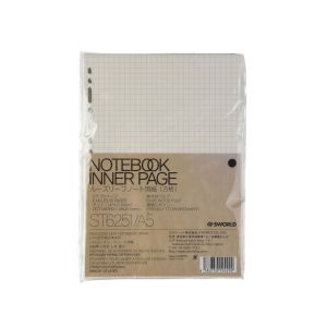 Sworld Листове за органайзер, А5, малки квадратчета, 50 листа