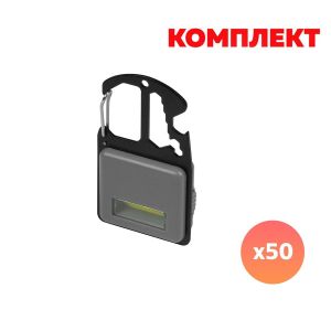 Felix Мултифункционален инструмент, сив, с включен пълноцветен печат, 50 броя