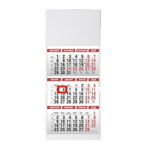 Календар, работен, тип пирамида, черен