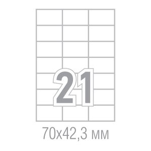 Office 1 Самозалепващи се етикети, A4, 70 x 42.43 mm, прави ъгли, 100 листа