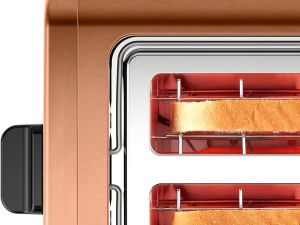 Bosch Тостер TAT4P429, 970 W, цвят мед