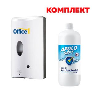 Диспенсър за течен сапун Office 1, сензорен, 1 L, бял, в комплект с Apolo Антибактериален сапун Sept, течен, 1 L