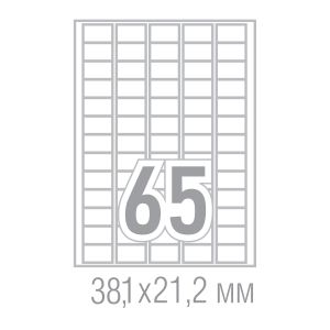 Office 1 Самозалепващи се етикети, A4, 38.1 x 21.2 mm, прави ъгли, 100 листа