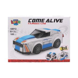 Конструктор Luna 3в1, превозни средства