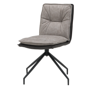 Трапезен стол RAMSEY - бежов BF 1