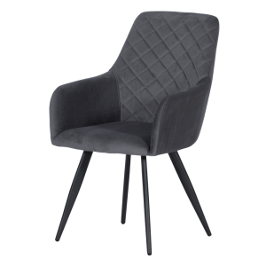 Трапезен стол ETON P - тъмносив HLR