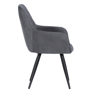 Трапезен стол ETON P - тъмносив HLR