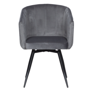 Трапезен стол VENICE - графит