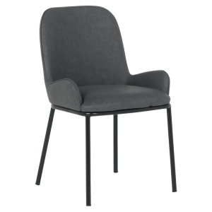 Трапезен стол WALDEN - тъмносив 7