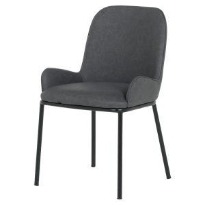 Трапезен стол WALDEN - тъмносив 7