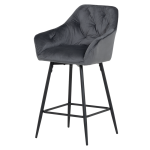 Бар стол LAZIO - тъмносив