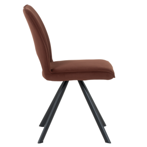 Трапезен стол CRAVEN - охра MJ 3