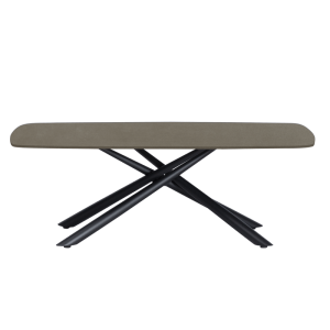 Холна маса BROK S X - бежова