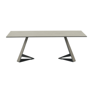 Холна маса ADAM S X - бежова