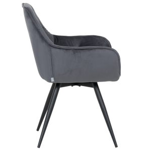 Трапезен стол LATINA PREMIUM - тъмносив