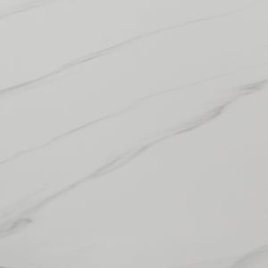 Трапезна маса FORLI - бяла