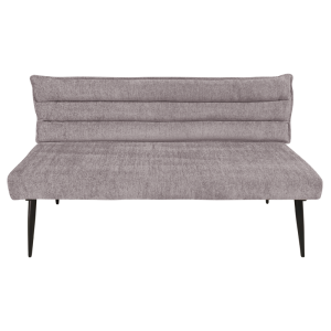 Кухненска пейка IKSAN - бежов R91