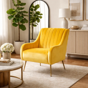 Кресло ANITA - жълто HLR