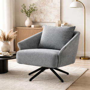 Кресло FERGUS - сиво BF 5