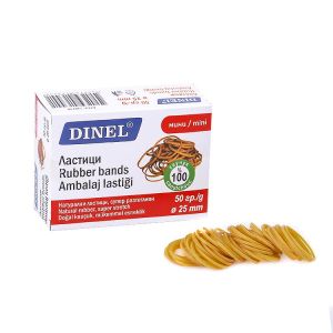 Ластици Dinel в кутия, 50g, ф25