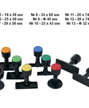 Дръжка за печат DOU DH-01