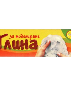 Глина Естрела 400 гр.