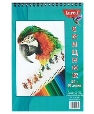 Скицник Lared В5, 120гр., 30л.