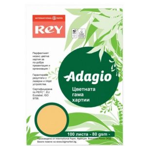 Цветна хартия Rey Adagio Beige A4,80gr.100л.