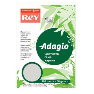 Цветна хартия Rey Adagio Grey A4,80gr.100л.
