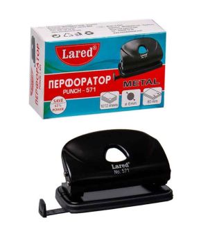 Перфоратор Lared 571 за 10/12 листа