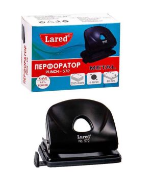 Перфоратор Lared 572 за 20/25 листа