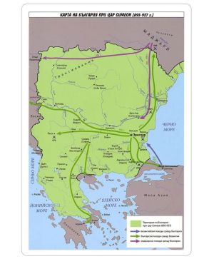 Табло Карта на България при цар Симеон
