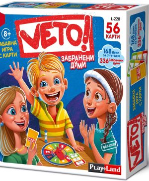 Картонена игра Забранени думи 228