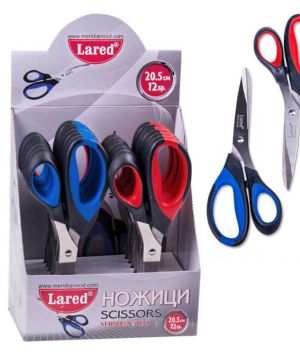 Ножица Lared Ergo 20.5 см