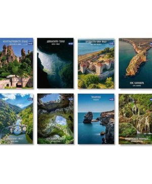 Тетрадка Spree А5 Опознай България, 40л. ред
